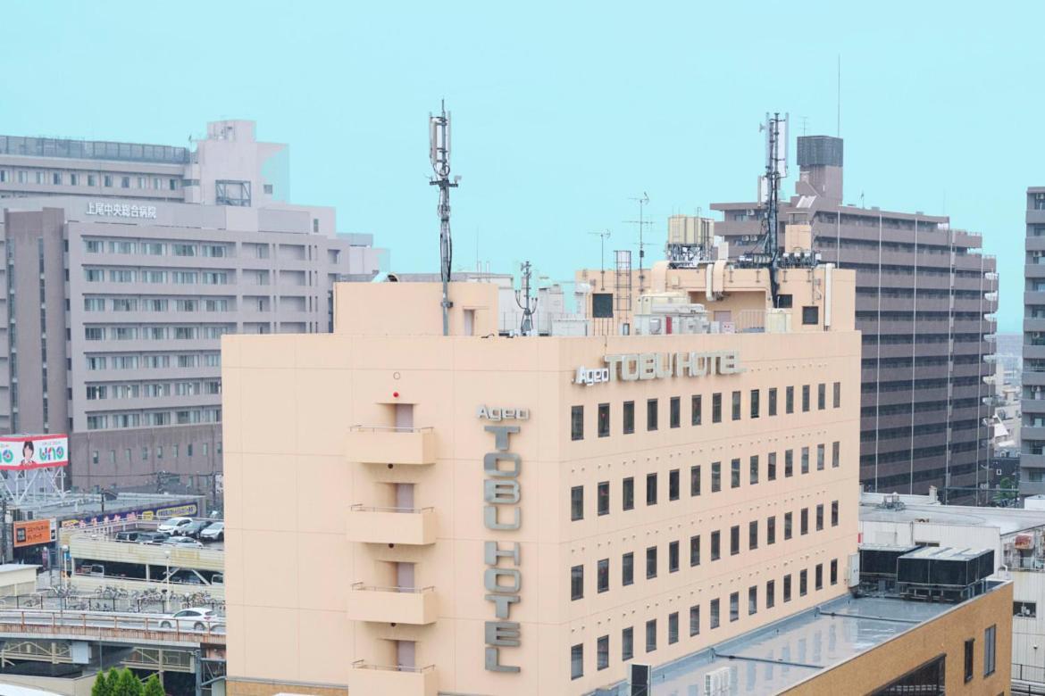 Ageo Tobu Hotel Exterior photo