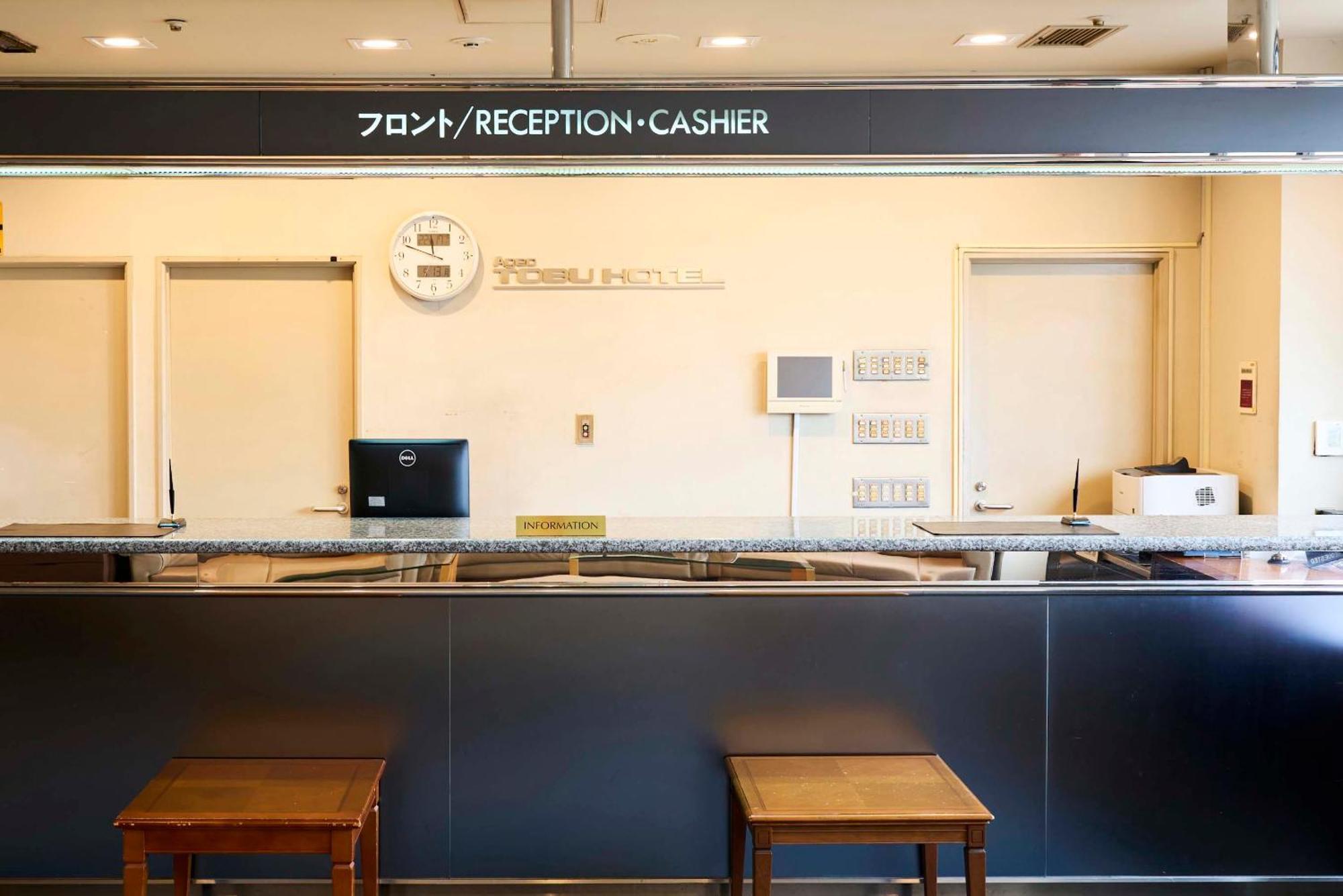 Ageo Tobu Hotel Exterior photo