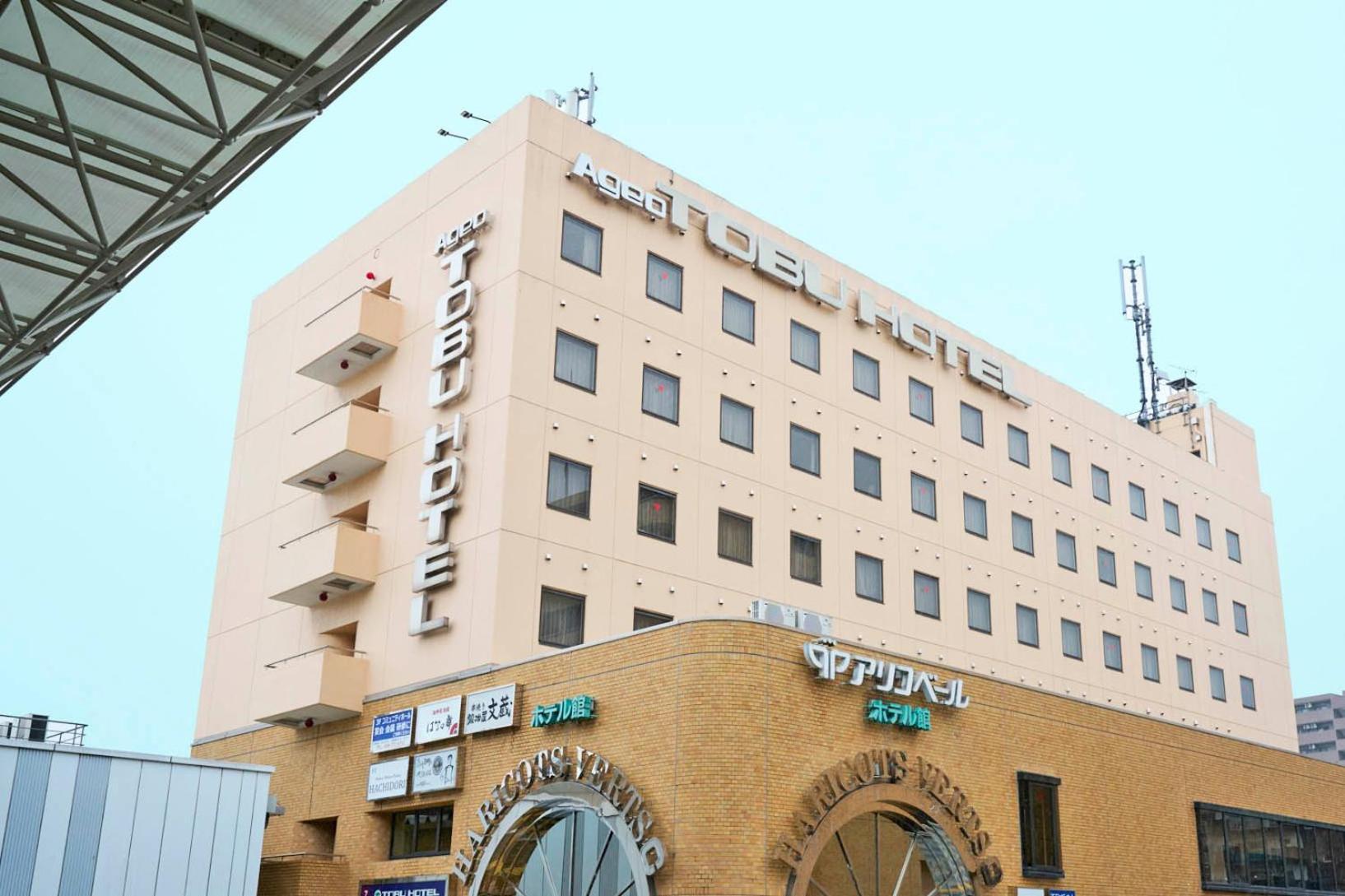 Ageo Tobu Hotel Exterior photo