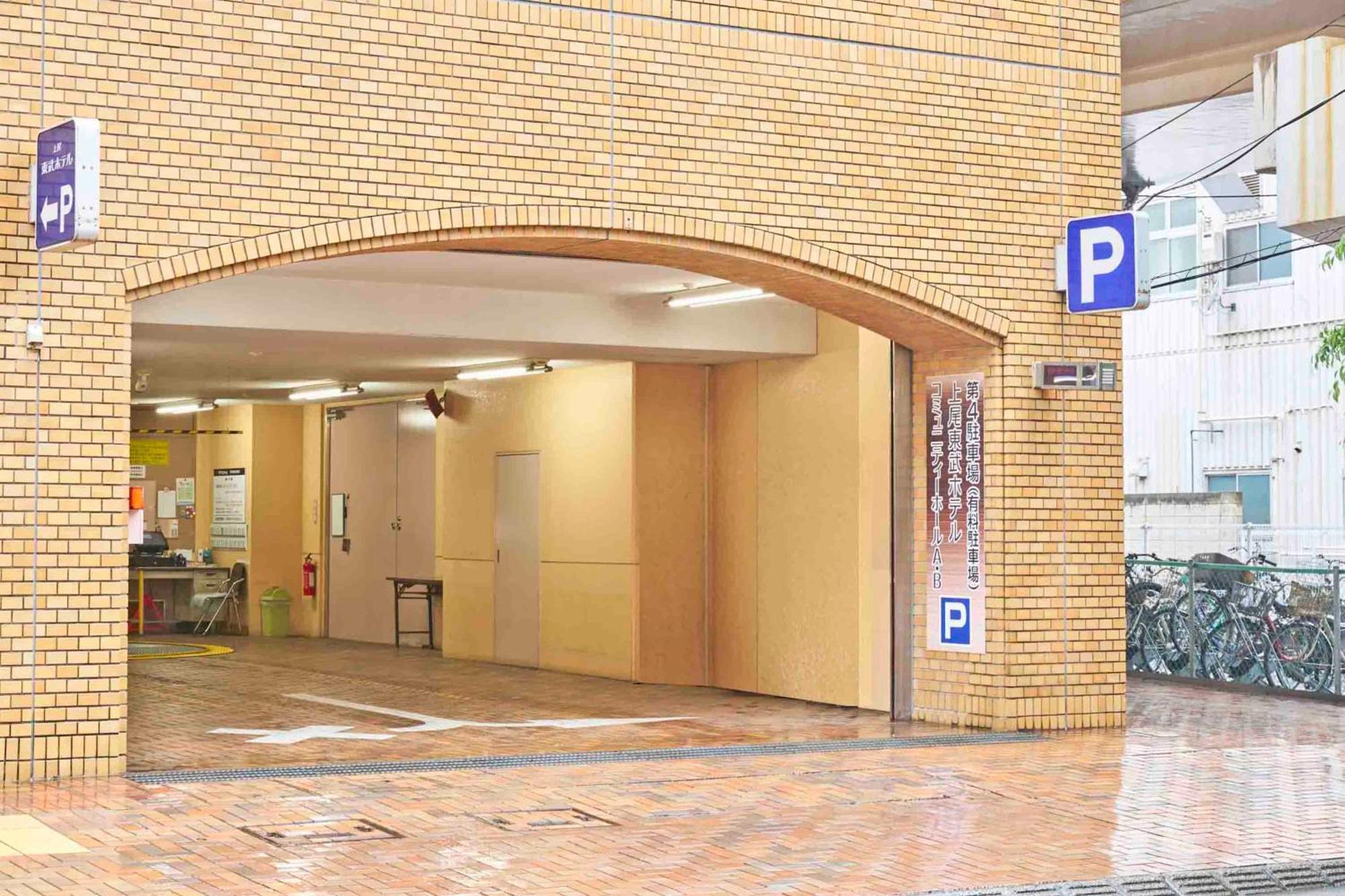Ageo Tobu Hotel Exterior photo